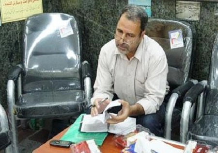 عبدالرضا سالمی نژاد