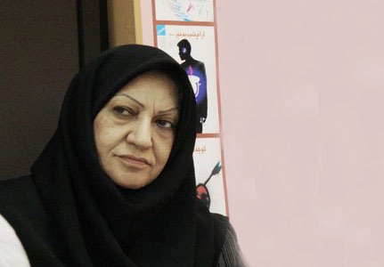 راضیه تجار
