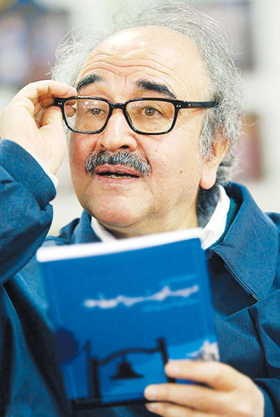 محمدرضا شفیعی کدکنی
