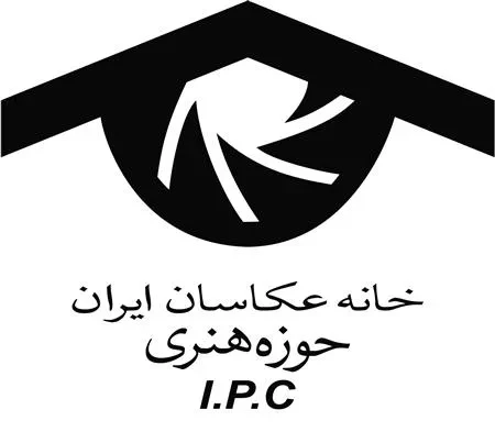 خانه عکاسان ایران