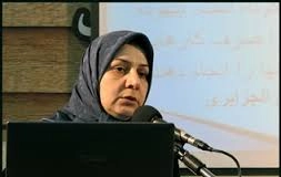 شکوه السادات حسینی