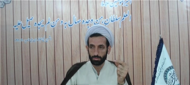اسماعیل علیخانی
