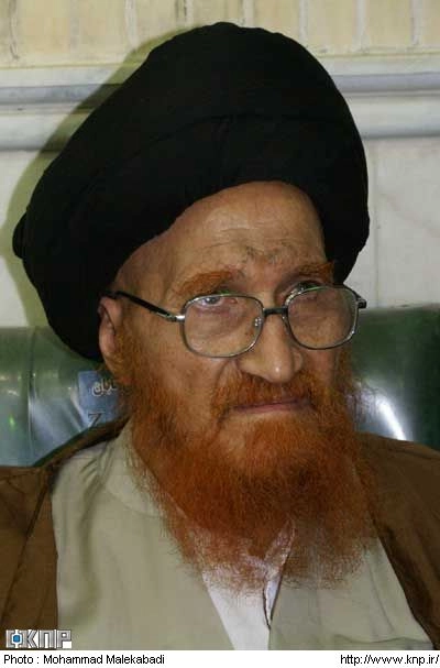 عزیزالله امامت کاشانی
