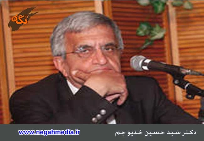 حسین خدیوجم