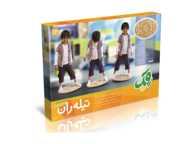 بازی تیله ران 1