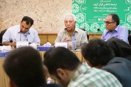 1150 ترجمه از قرآن به زبان فارسی انجام شده است: دغدغه مترجمان از مقایسه ترجمه ها کشف می شود