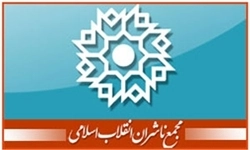 بسته پیشنهادی برای شناختن فرقه ضاله وهابیت