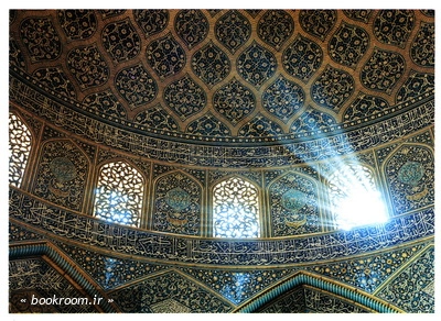 مجموعه عکس آسمان نگاره ها: کلام خدا بر بناهای تاریخی اصفهان - 1