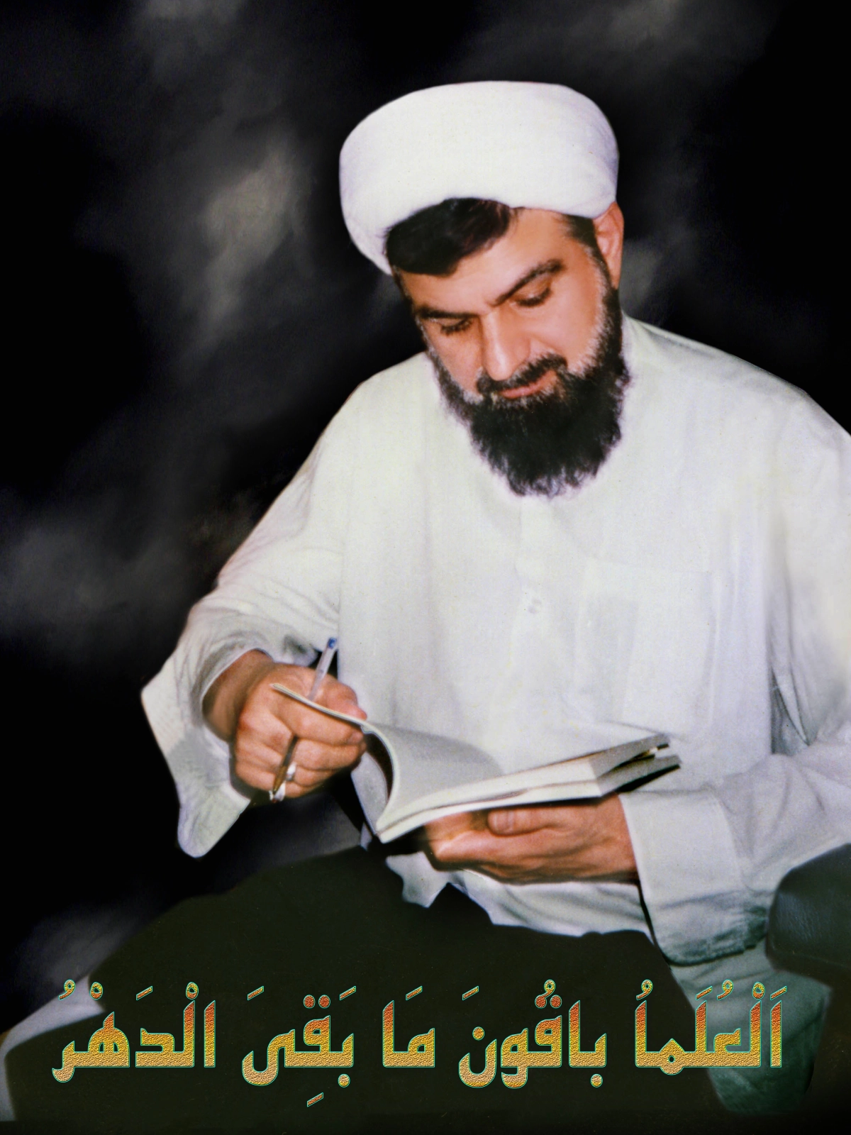 محمد دشتی