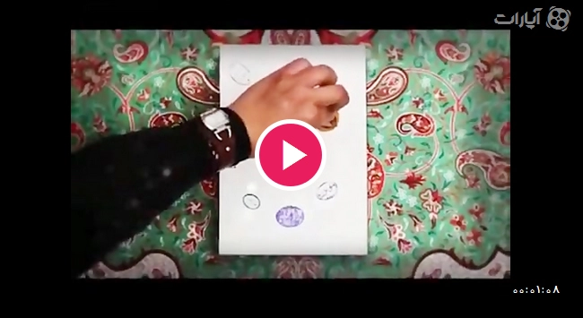 تیزر کتاب دختران آفتاب