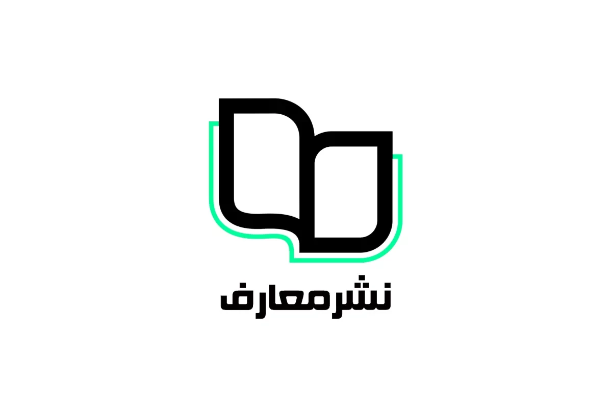 دفتر نشر معارف