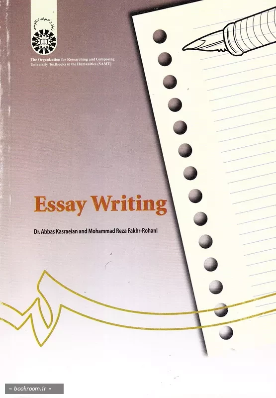 مقاله نویسی (Essay Writing) چ6