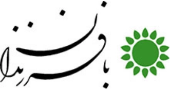 بافرزندان