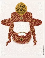 صور سکوت