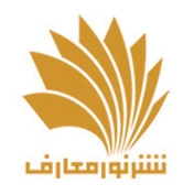 نور معارف