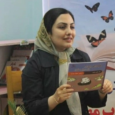 مهتاب مهرآرا