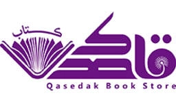 کتاب قاصدک