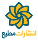 مطیع
