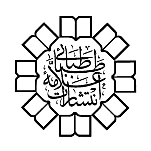 علامه طباطبایی
