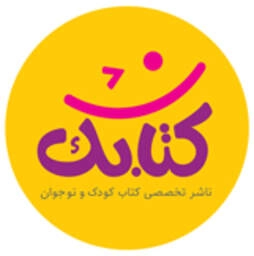 کتابک