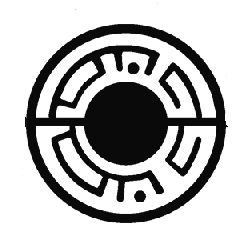 حکمت