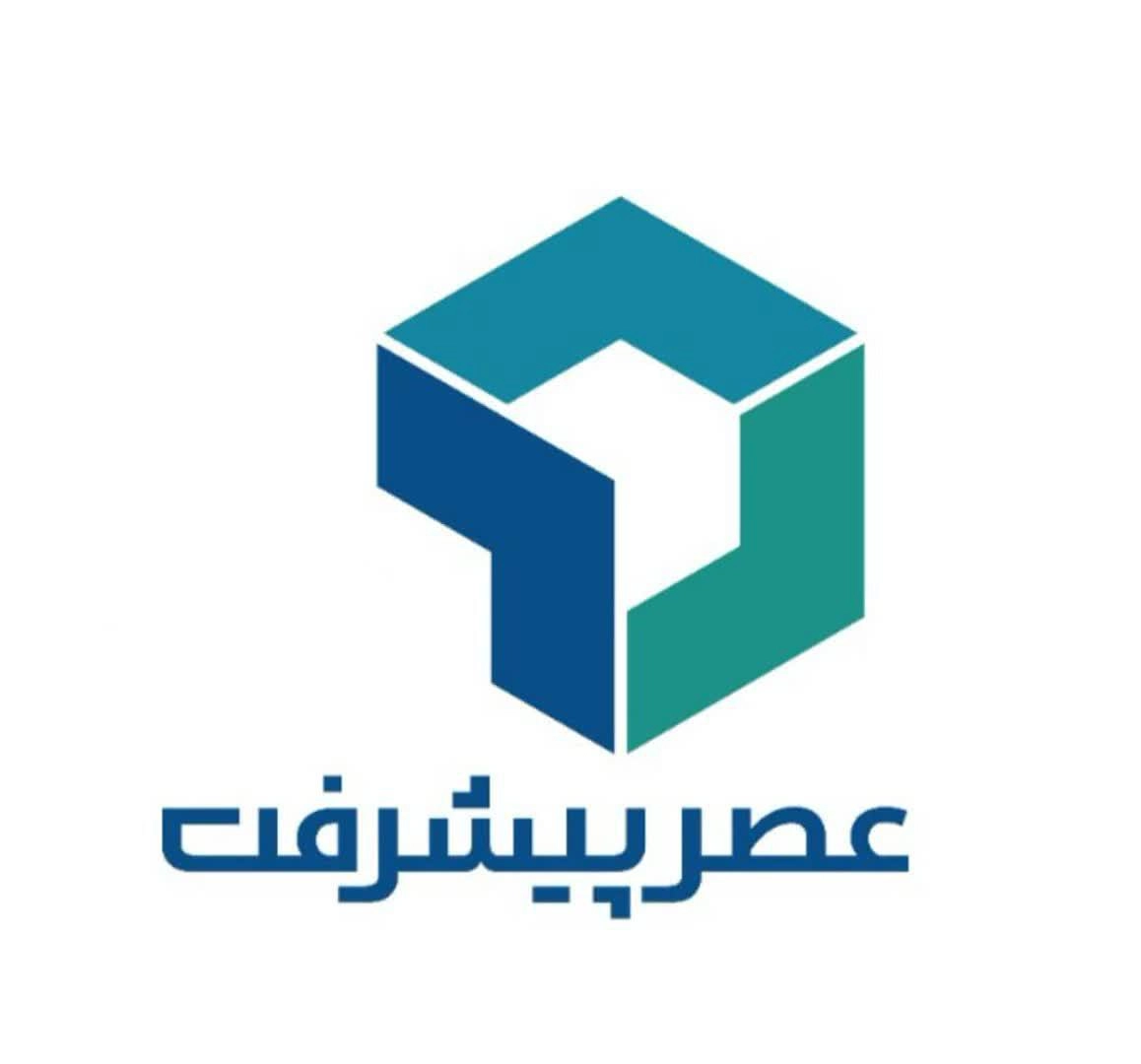 عصر پیشرفت