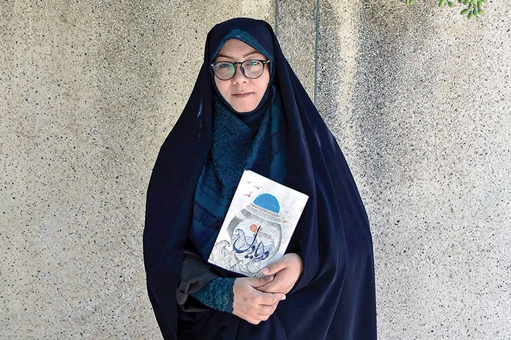 مریم قربان زاده