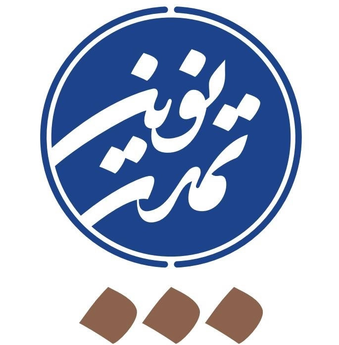 تمدن نوین اسلامی - ناشر الکترونیک